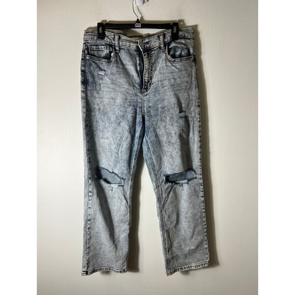 Altered State Denim - Altered State Acid Washed Distressed Wide Leg Jeans Sz 30